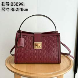 Picture of Gucci Handbags _SKUfw230738441fw